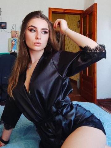 Рената