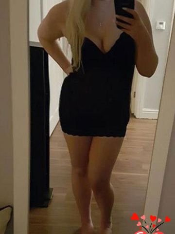 Галина